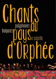 AFFICHE CONCERT